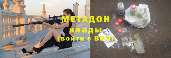 прущие крисы Богданович