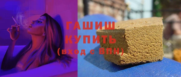 наркотики Богородицк