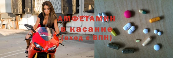 прущие крисы Богданович