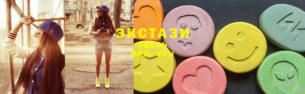 героин Слюдянка