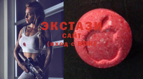 прущие крисы Богданович