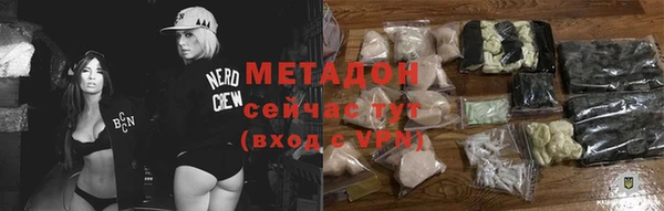прущие крисы Богданович