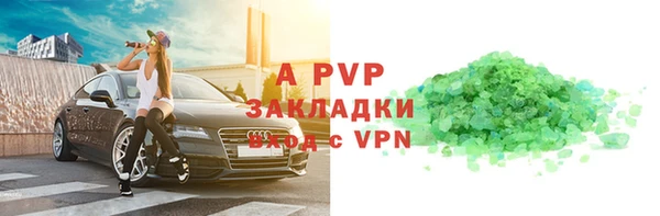 прущие крисы Богданович