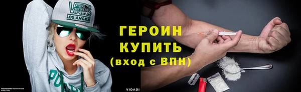 бошки Белоозёрский