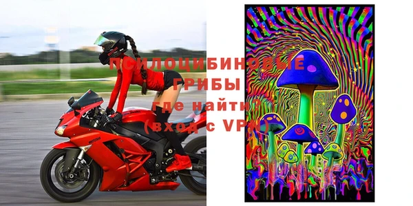 мяу мяу мука Богородск