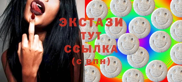 наркотики Богородицк