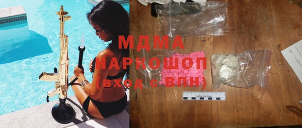 прущие крисы Богданович