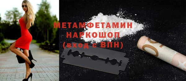 прущие крисы Богданович