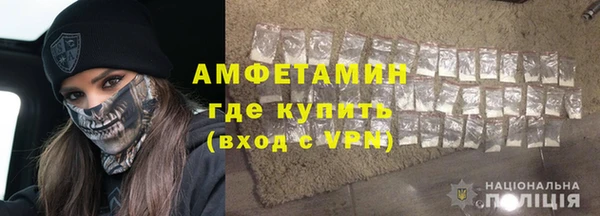 прущие крисы Богданович