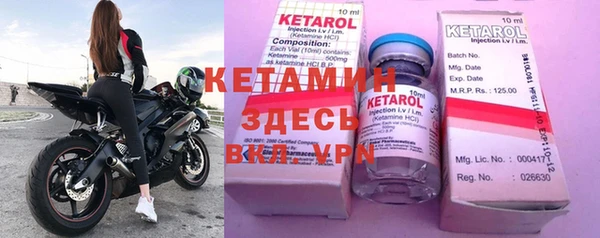 прущие крисы Богданович