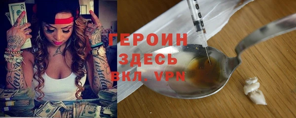 прущие крисы Богданович