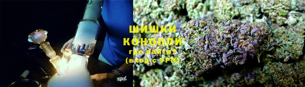 наркотики Богородицк
