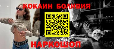 тгк Партизанск