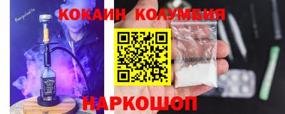 каннабис Первоуральск