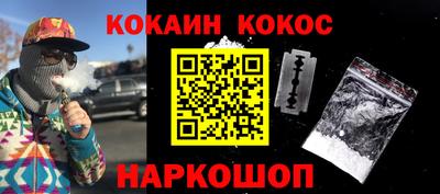 каннабис Первоуральск