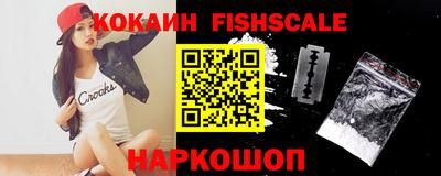 каннабис Первоуральск
