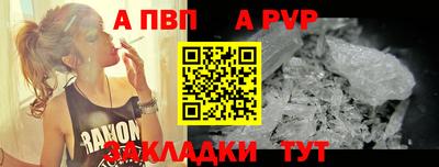 каннабис Первоуральск