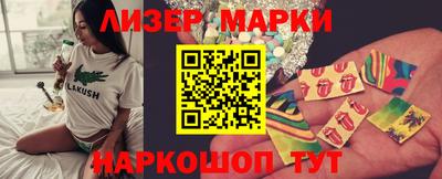 каннабис Первоуральск