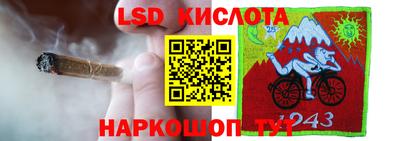 каннабис Первоуральск