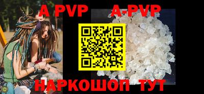 каннабис Первоуральск