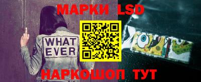а пвп мука Пенза