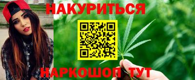 тгк Партизанск