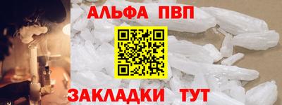 каннабис Первоуральск