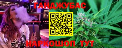 а пвп мука Пенза