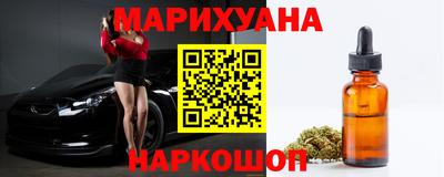 а пвп мука Пенза