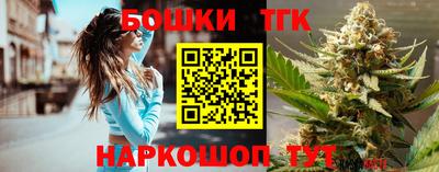 каннабис Первоуральск