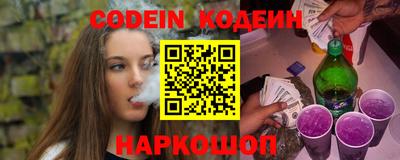 тгк Партизанск