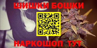 скорость mdpv Лесной