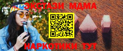 а пвп мука Пенза