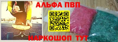 каннабис Первоуральск