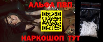 каннабис Первоуральск