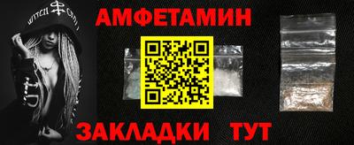 а пвп мука Пенза