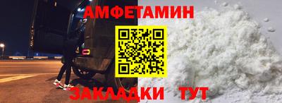 каннабис Первоуральск