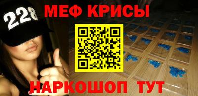 тгк Партизанск