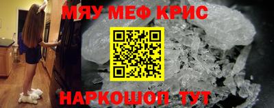 каннабис Первоуральск