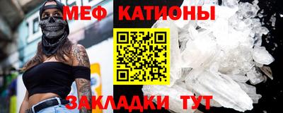 тгк Партизанск