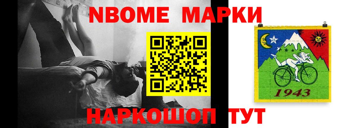 Лсд 25 экстази ecstasy  LSD-25 экстази ecstasy  Буйнакск  Вход с VPN 